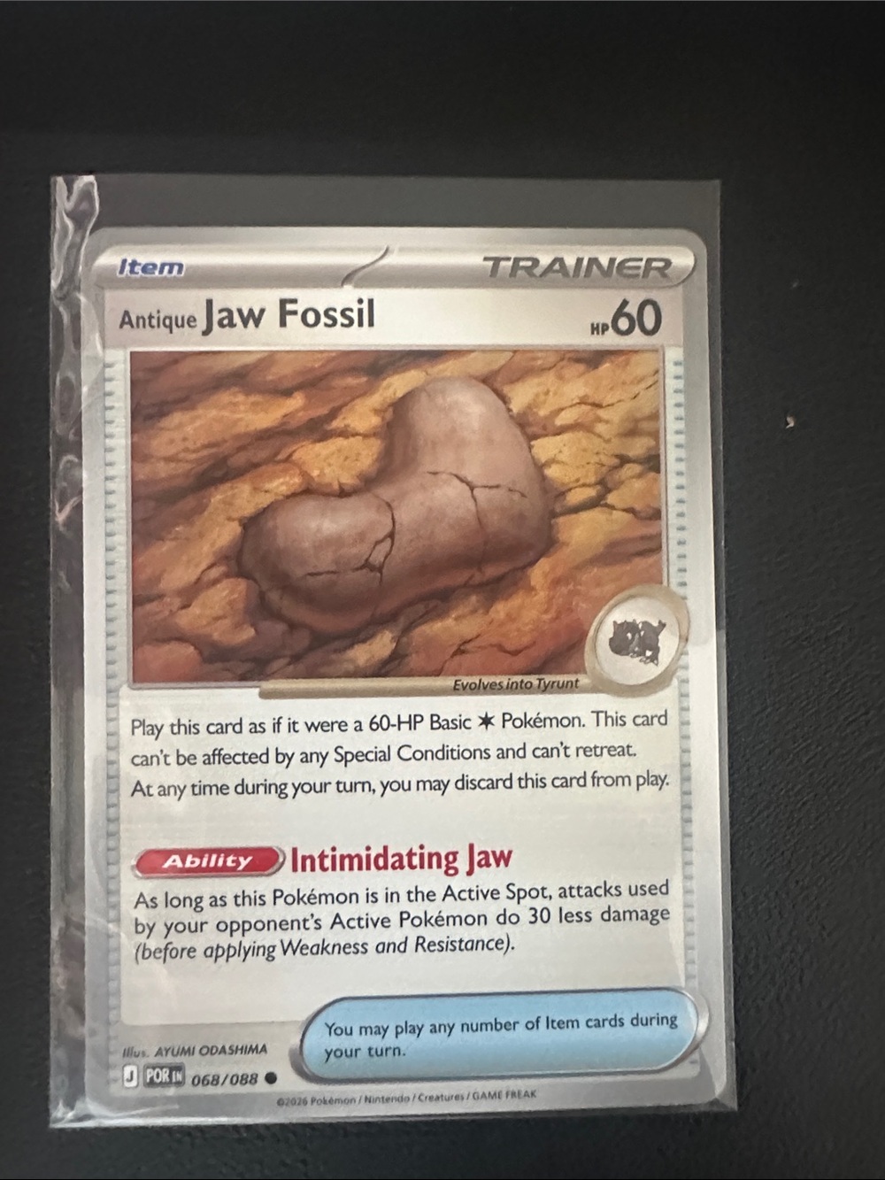 Trainer Card - Antique Jaw Fossil (Gray)